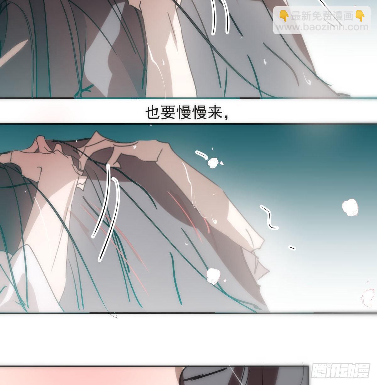 第195话 雷恩乖乖(1/2)-第223话