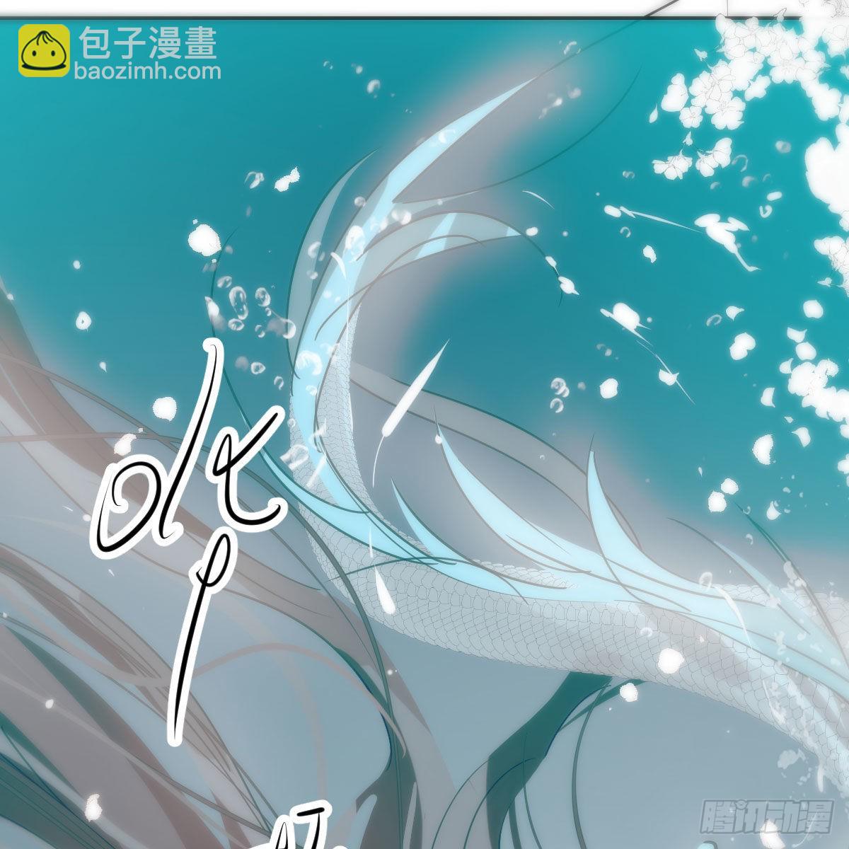 第195话 雷恩乖乖(1/2)-第223话