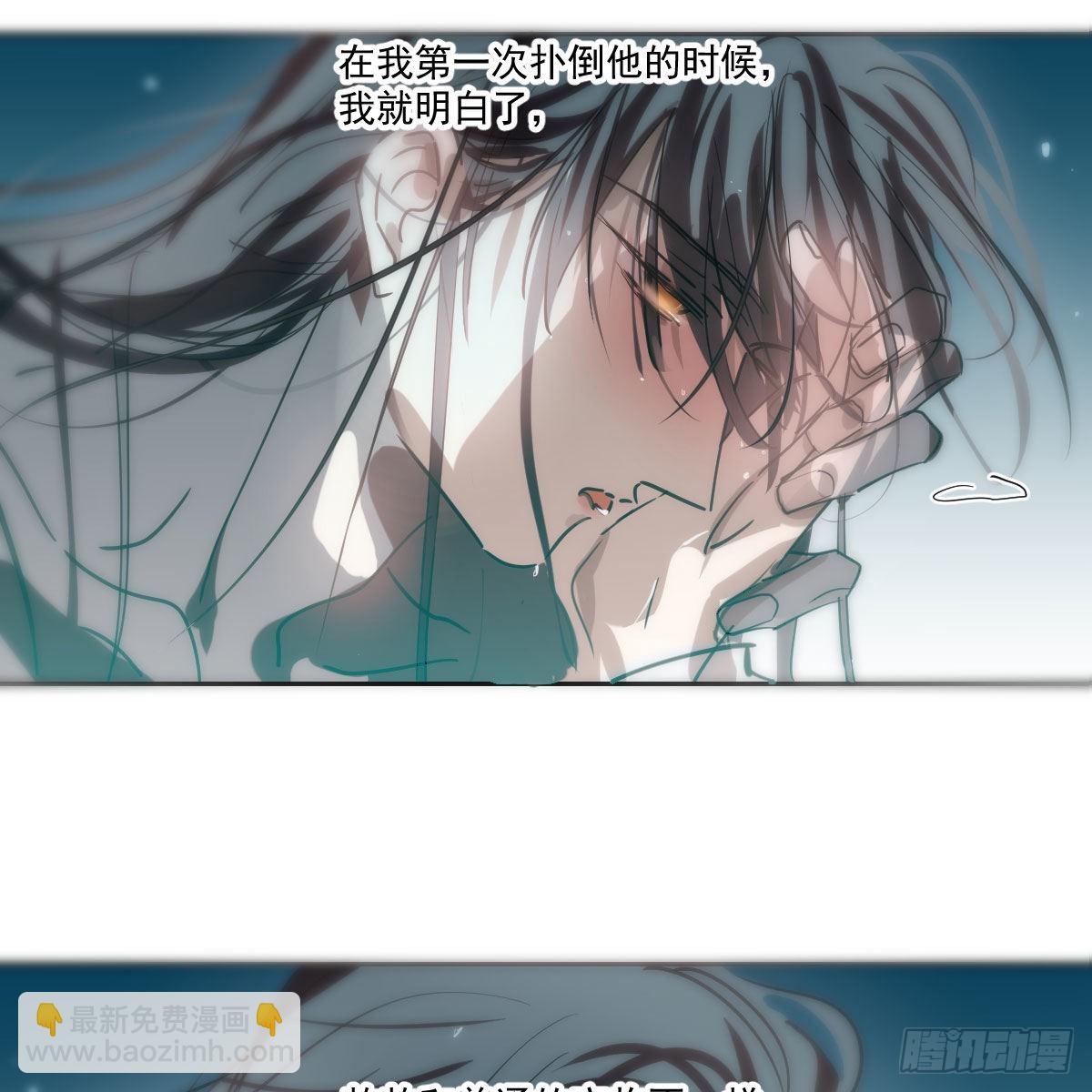 第195话 雷恩乖乖(1/2)-第223话