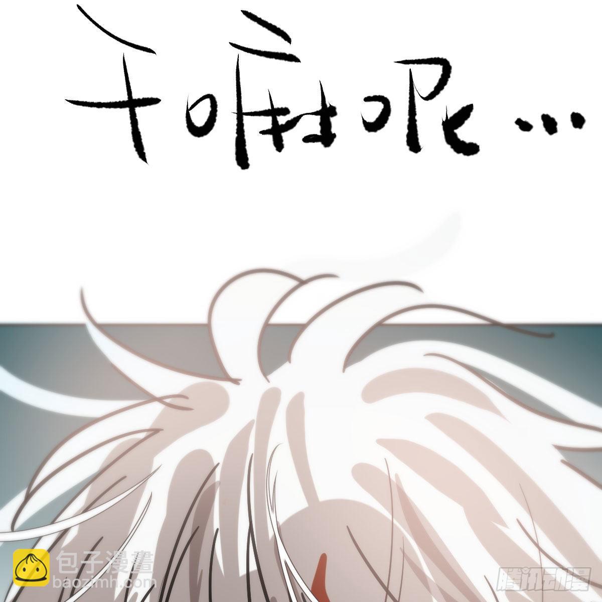 第195话 雷恩乖乖(1/2)-第223话