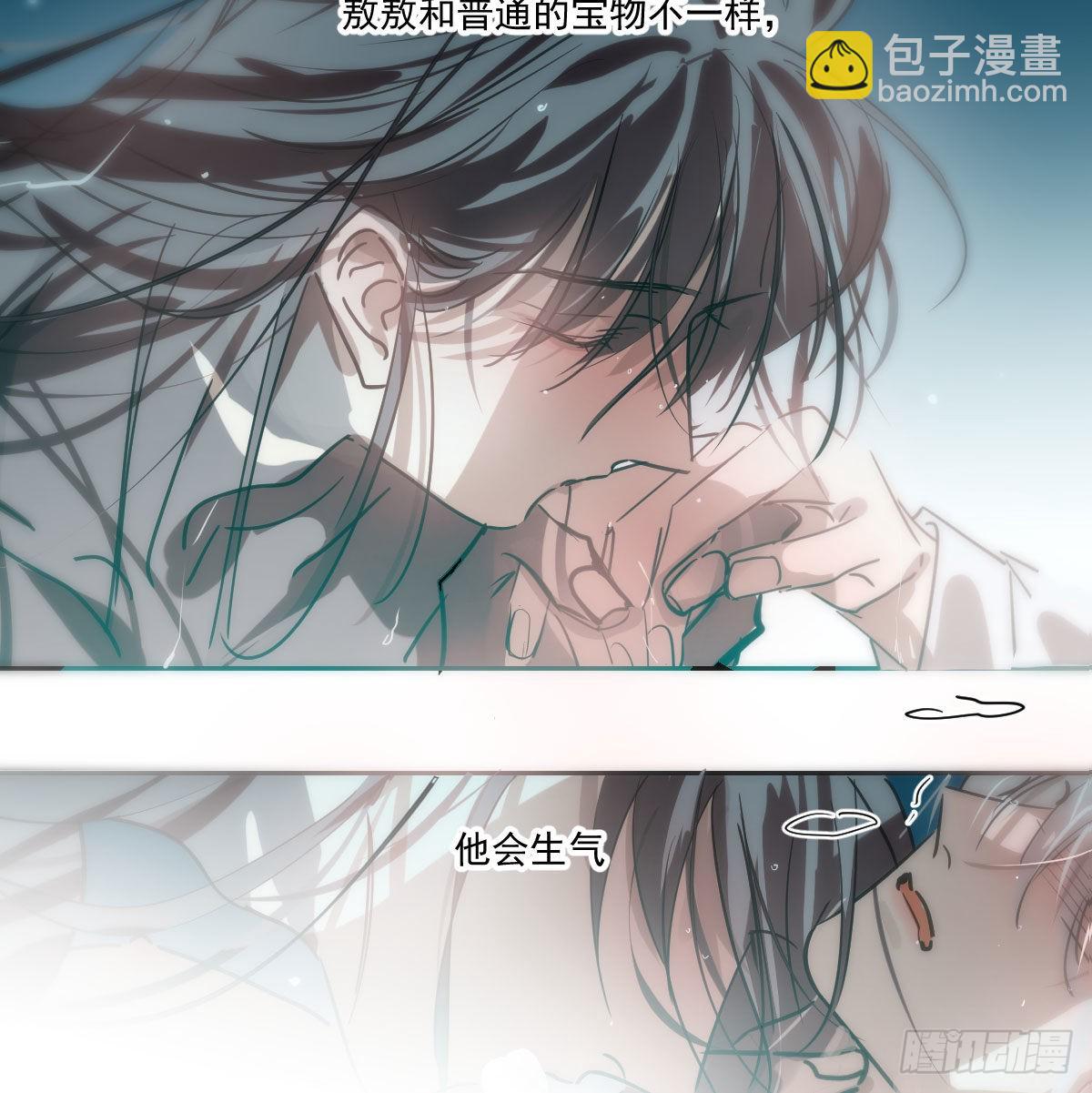 第195话 雷恩乖乖(1/2)-第223话