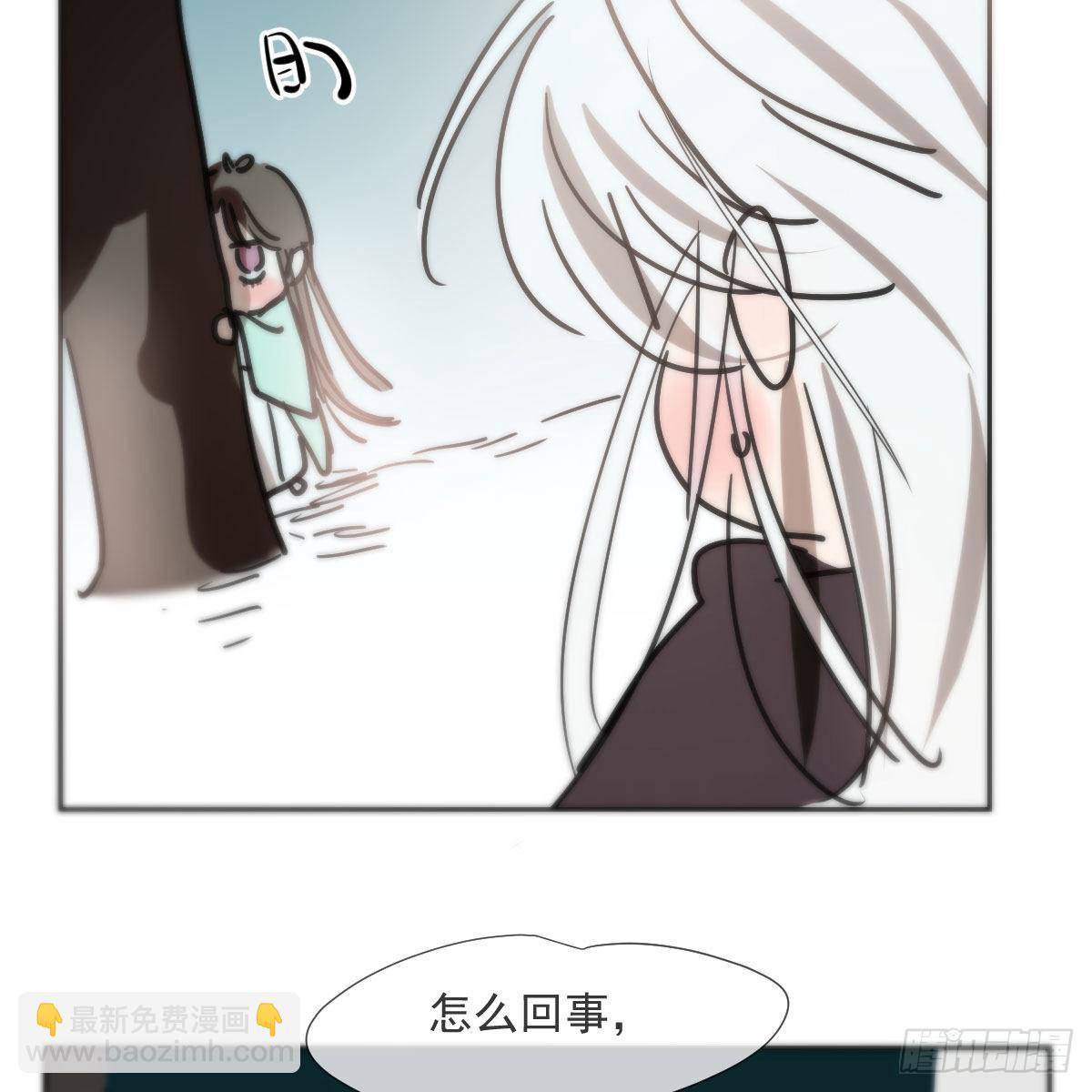 第195话 雷恩乖乖(1/2)-第223话