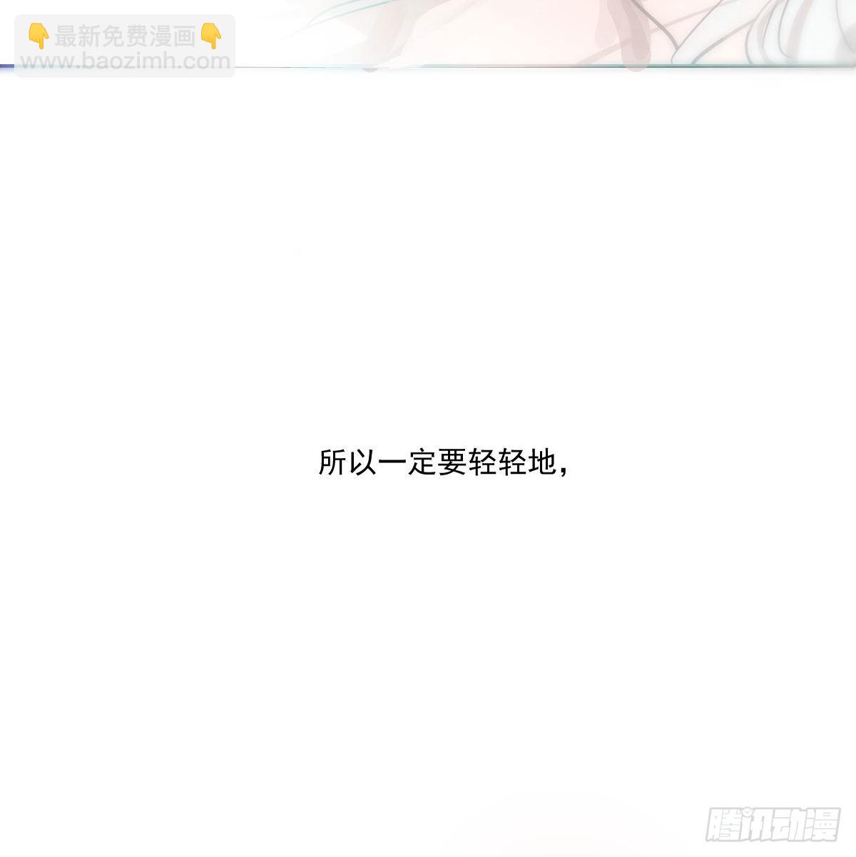 第195话 雷恩乖乖(1/2)-第223话