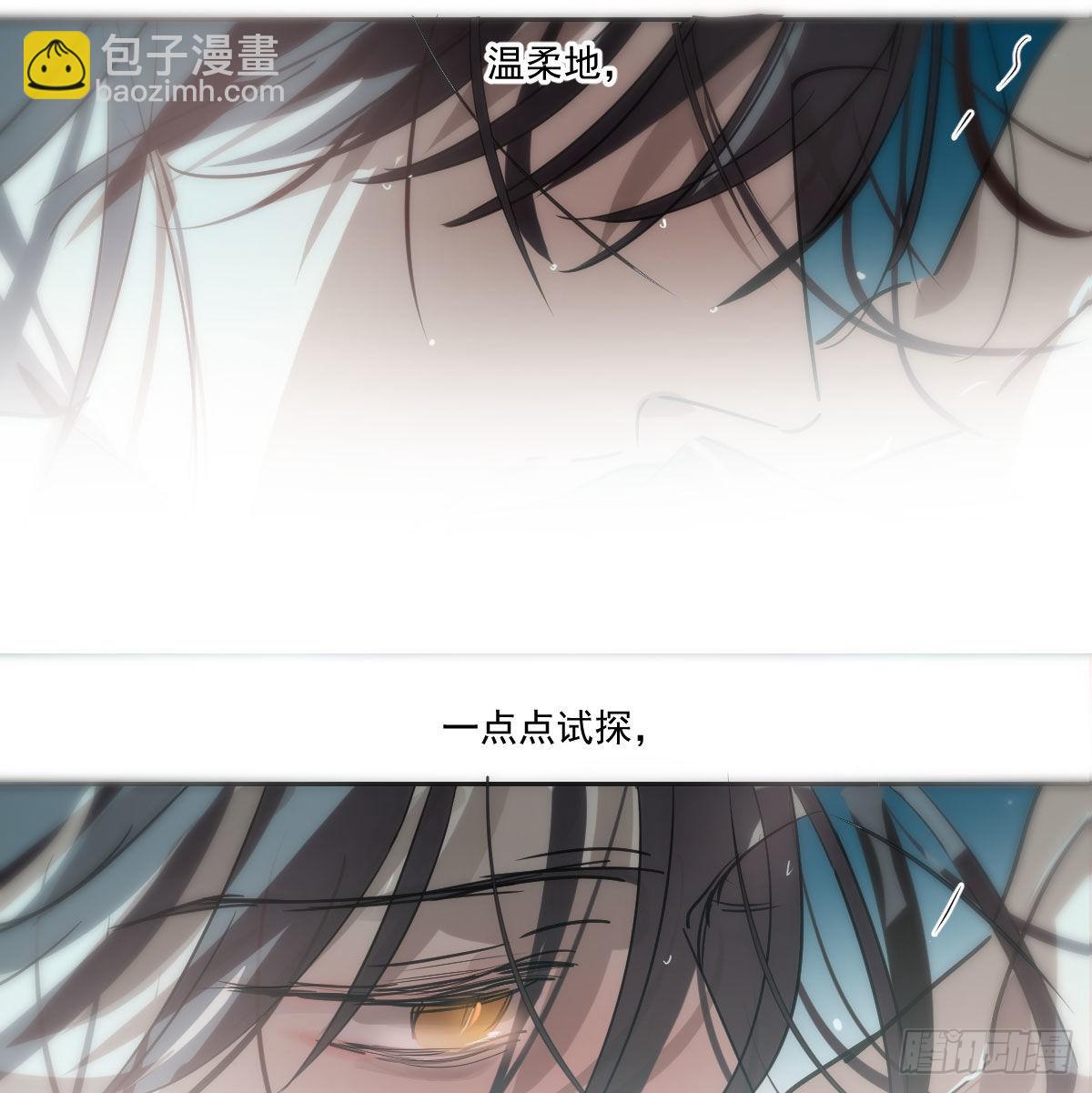 第195话 雷恩乖乖(1/2)-第223话
