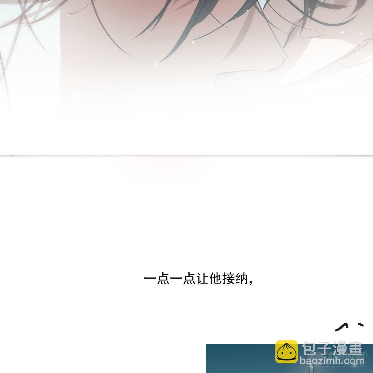 第195话 雷恩乖乖(1/2)-第223话