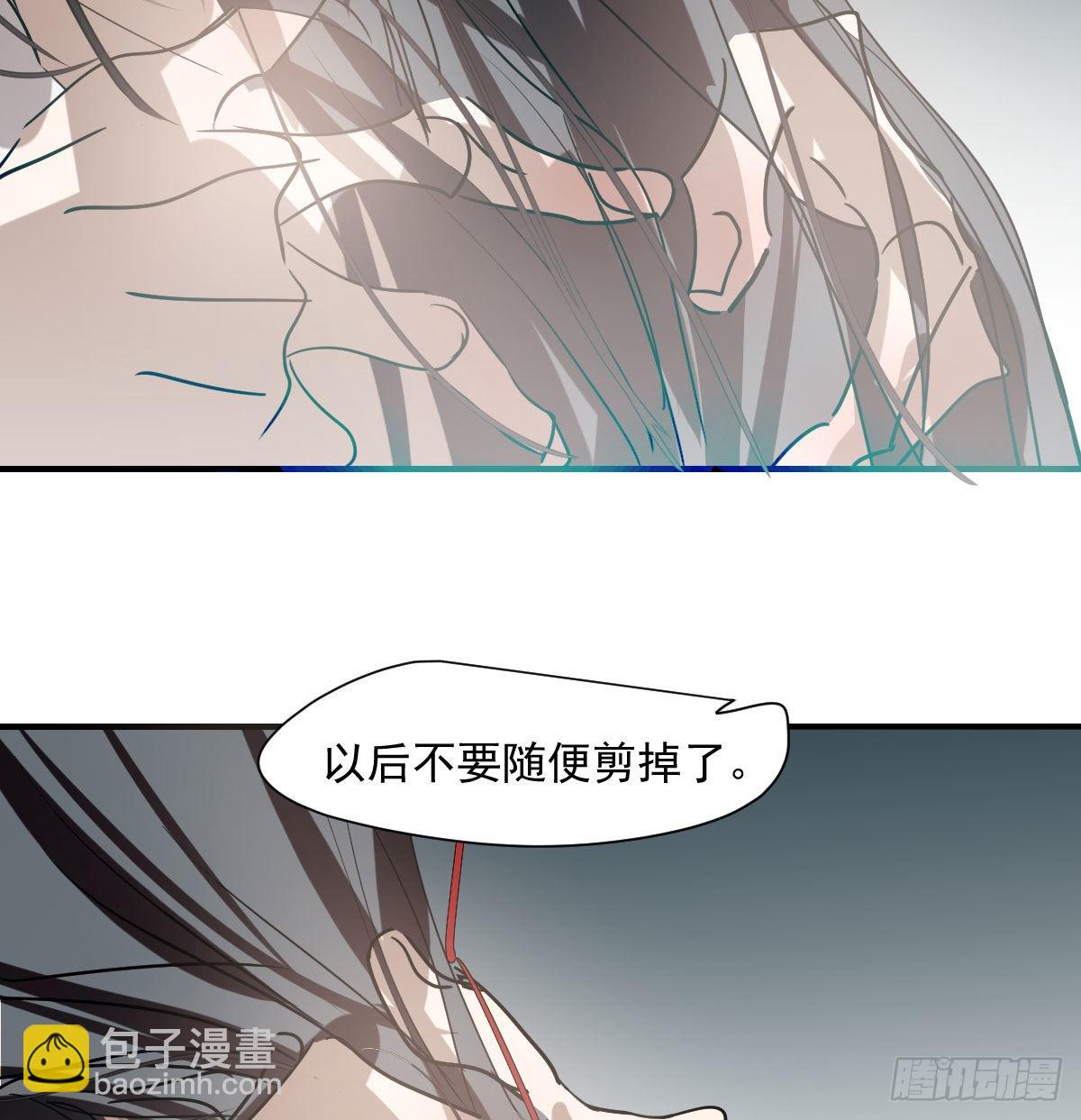 第197话 气息盖住(1/2)-第225话