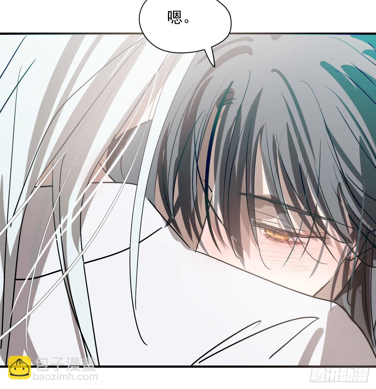 第197话 气息盖住(1/2)-第225话