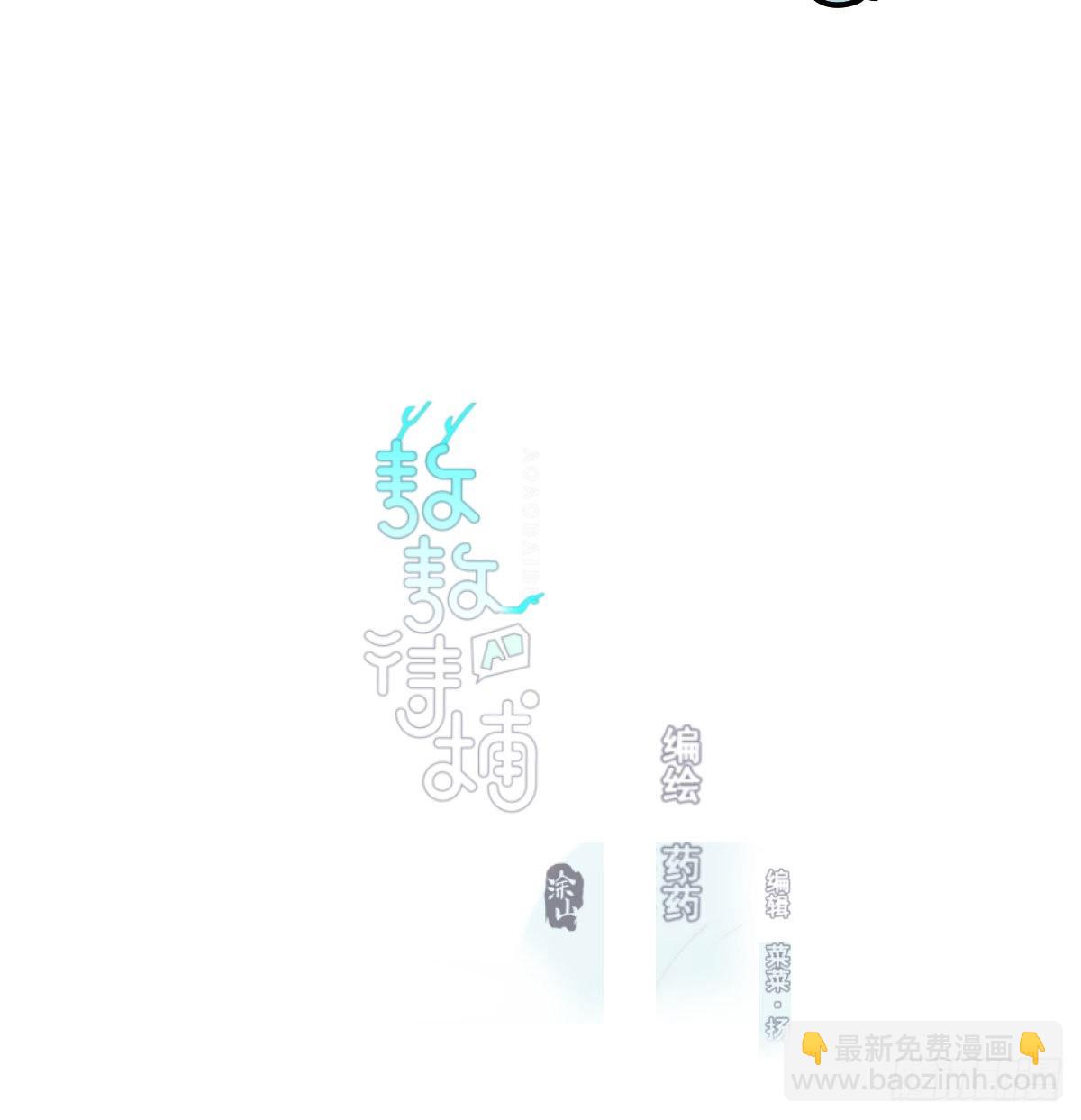 第197话 气息盖住(1/2)-第225话