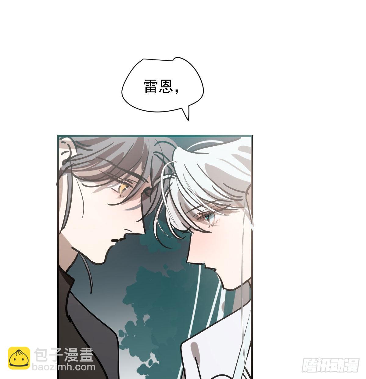 第197话 气息盖住(1/2)-第225话