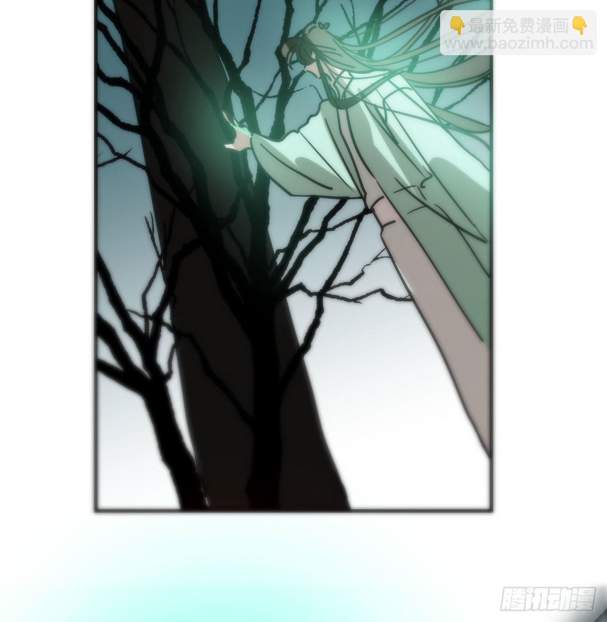 第197话 气息盖住(1/2)-第225话