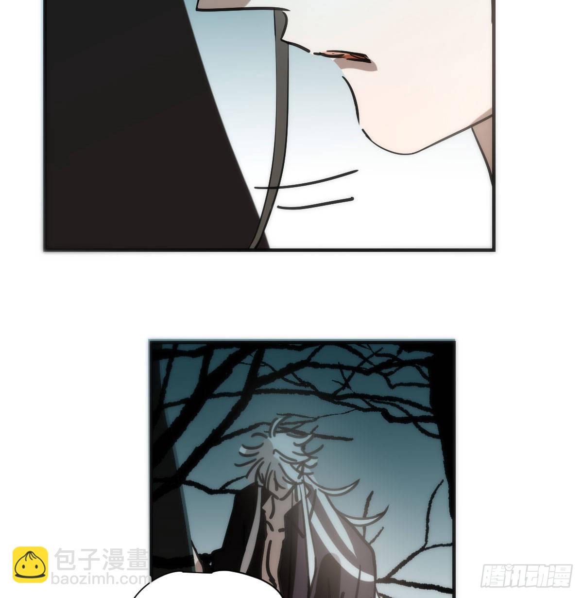 第197话 气息盖住(1/2)-第225话