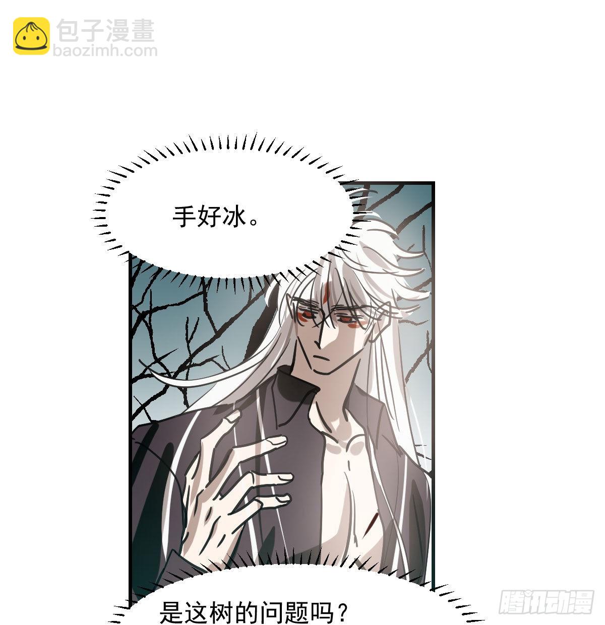第197话 气息盖住(1/2)-第225话