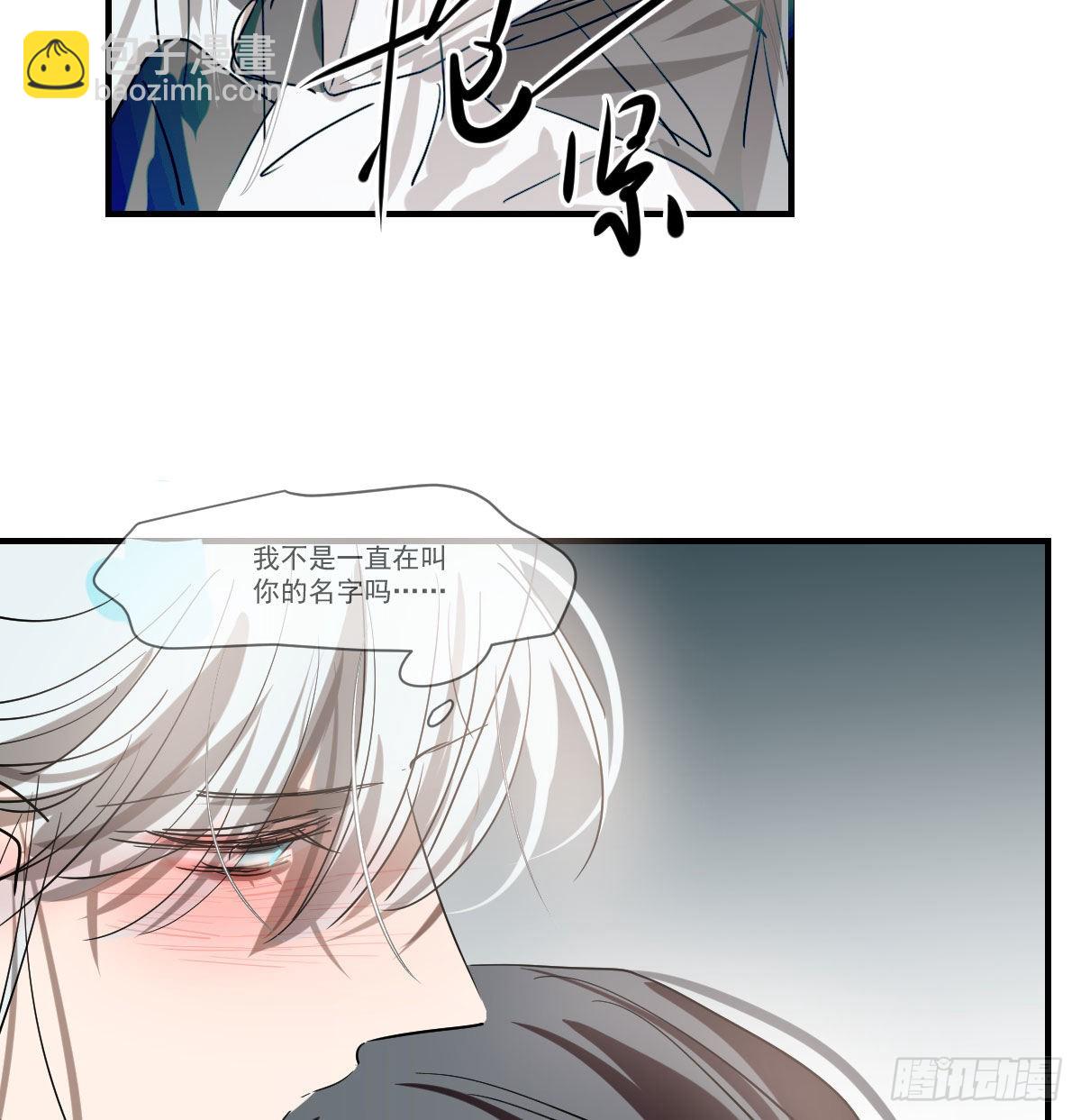 第197话 气息盖住(1/2)-第225话