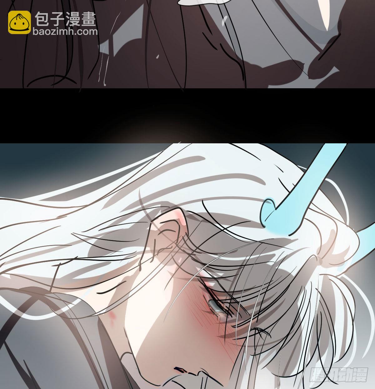 第197话 气息盖住(1/2)-第225话