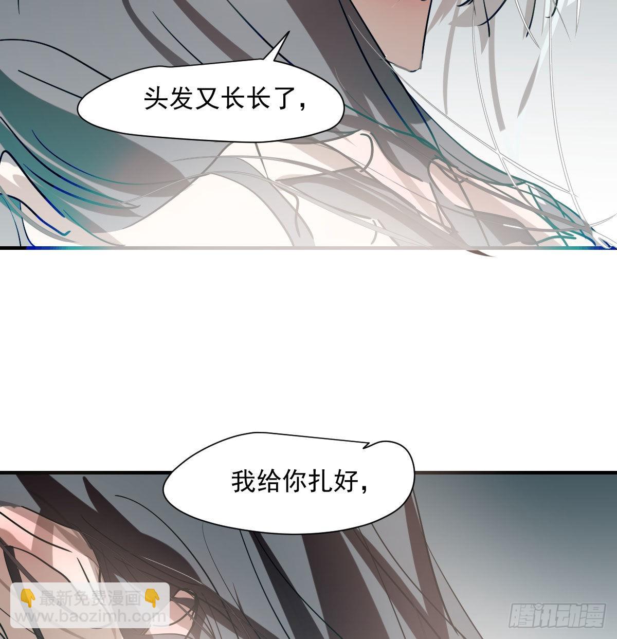 第197话 气息盖住(1/2)-第225话