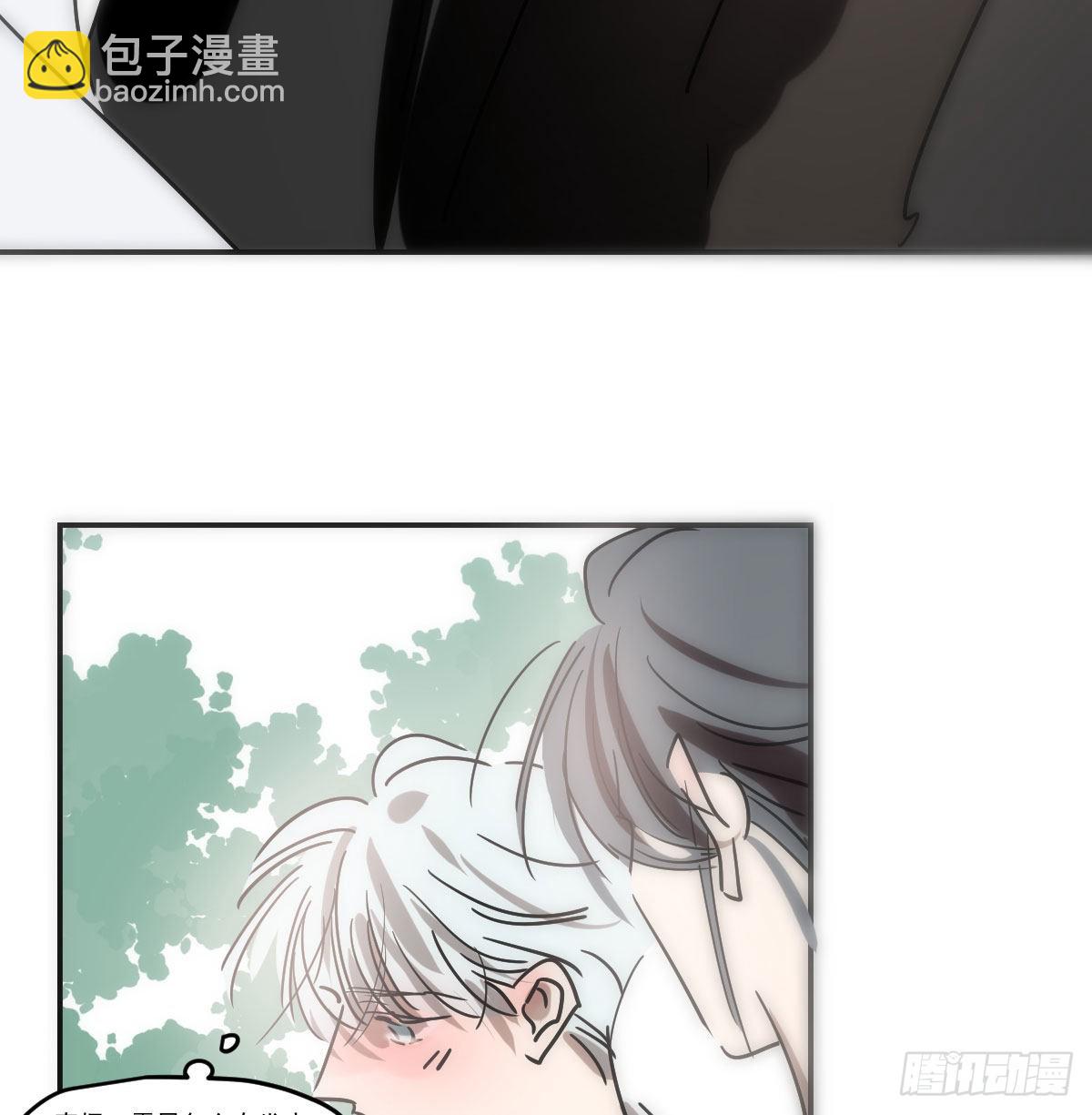 第200话 重回校园(1/2)-第229话