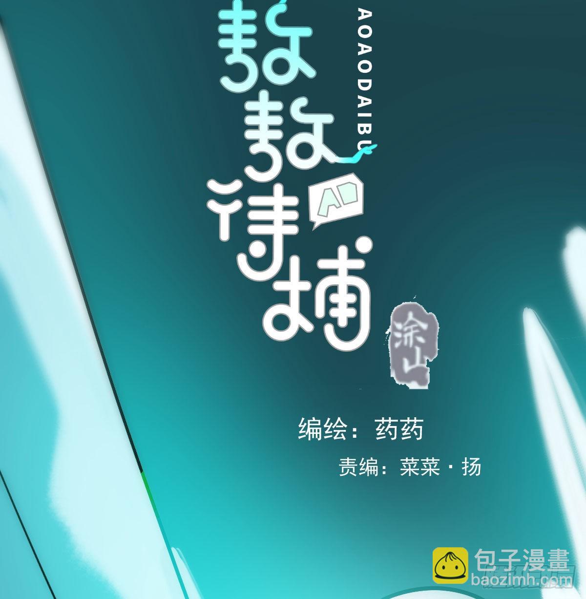 第200话 重回校园(1/2)-第229话