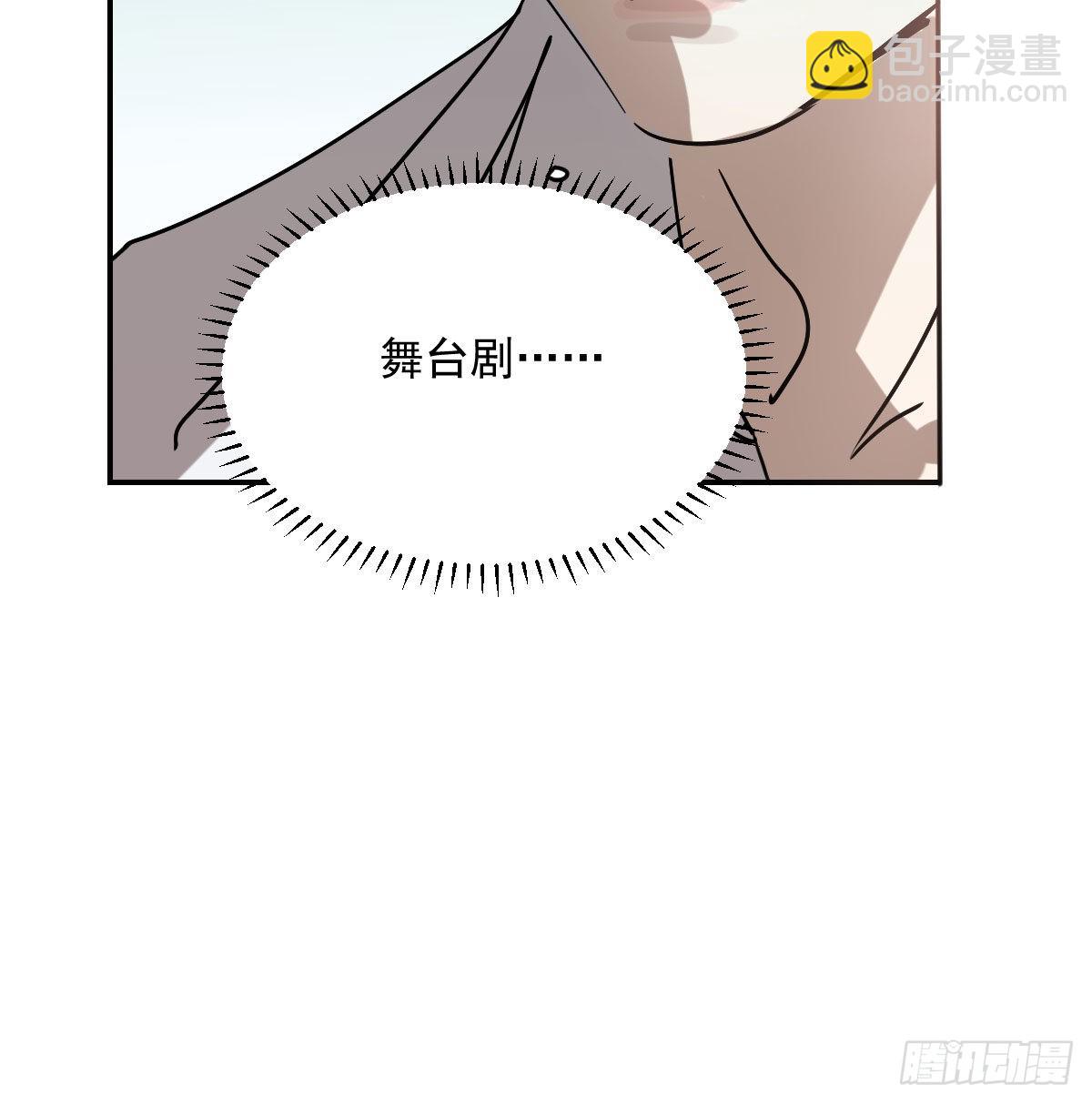 第200话 重回校园(1/2)-第229话