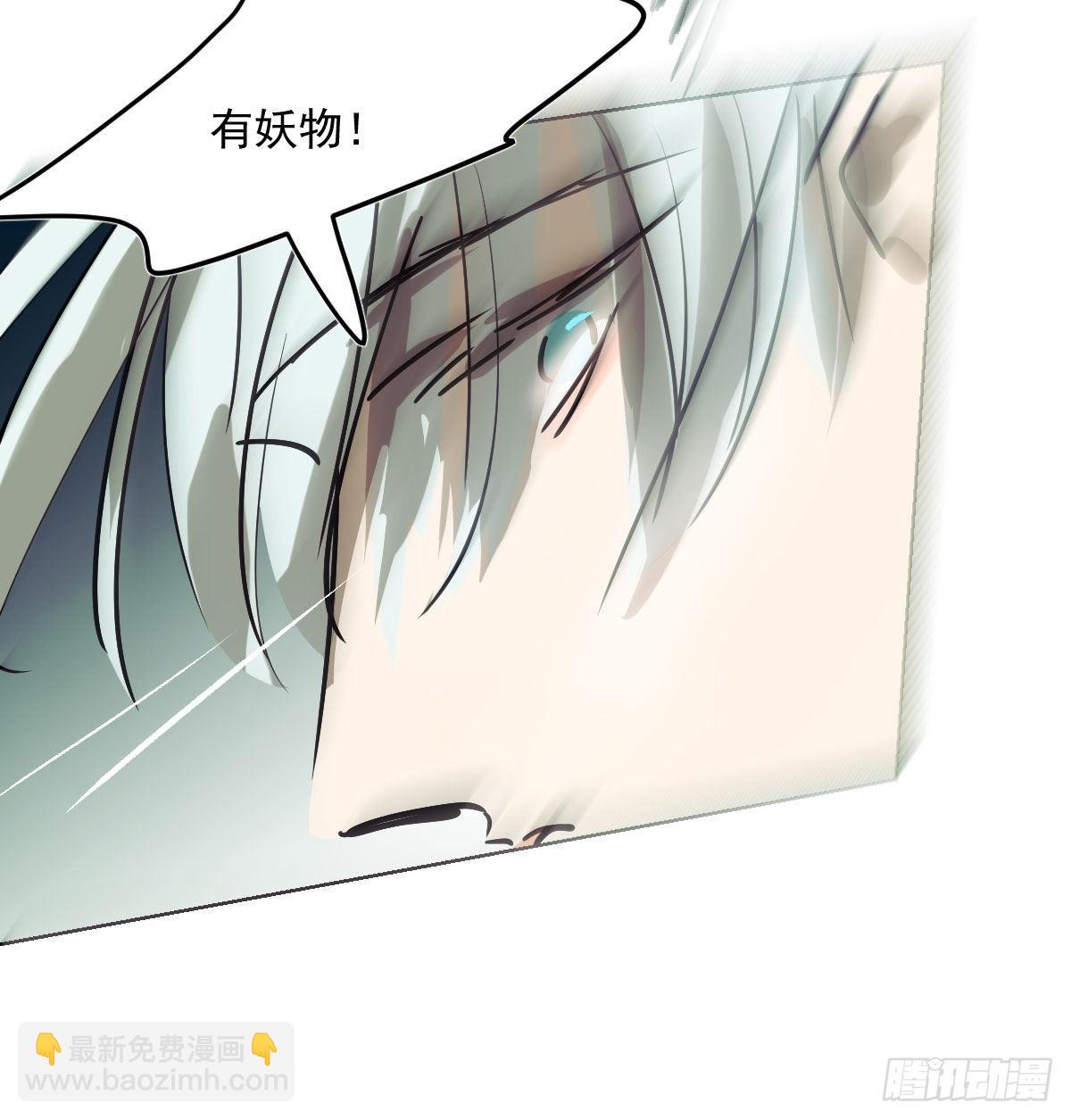 第200话 重回校园(1/2)-第229话