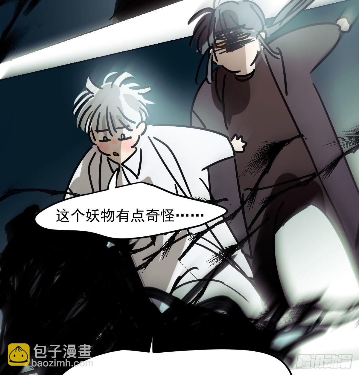 第200话 重回校园(1/2)-第229话