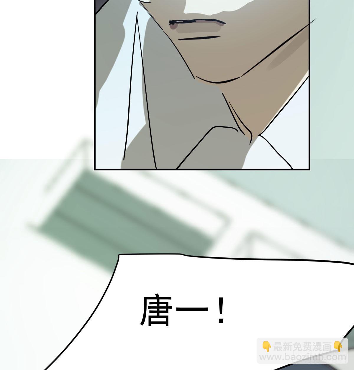 第200话 重回校园(1/2)-第229话