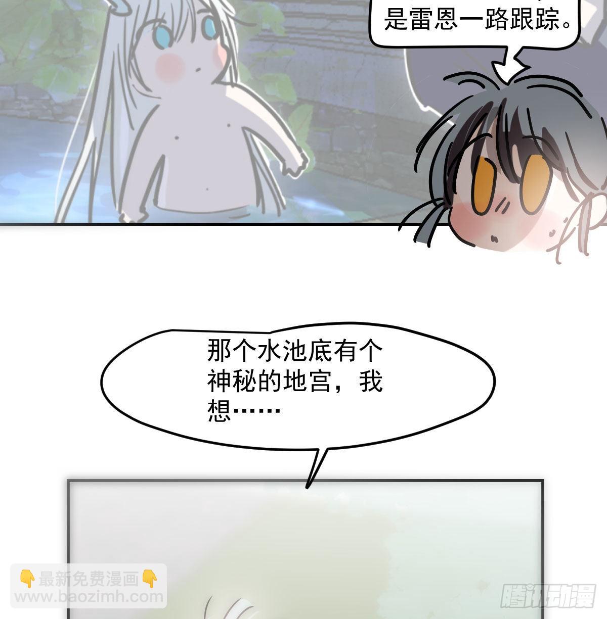 第200话 重回校园(1/2)-第229话