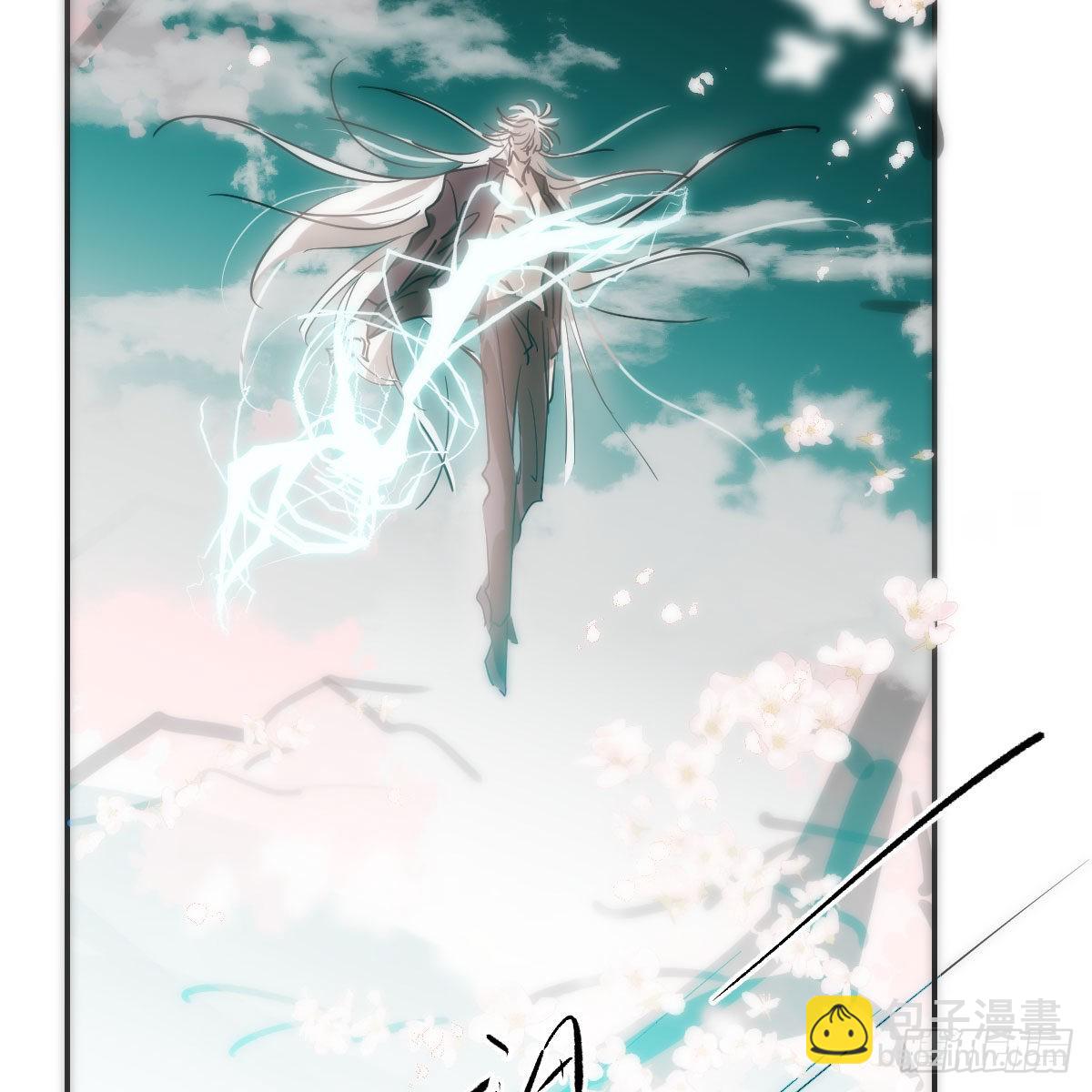 第202话 敖故穿衣(1/2)-第231话