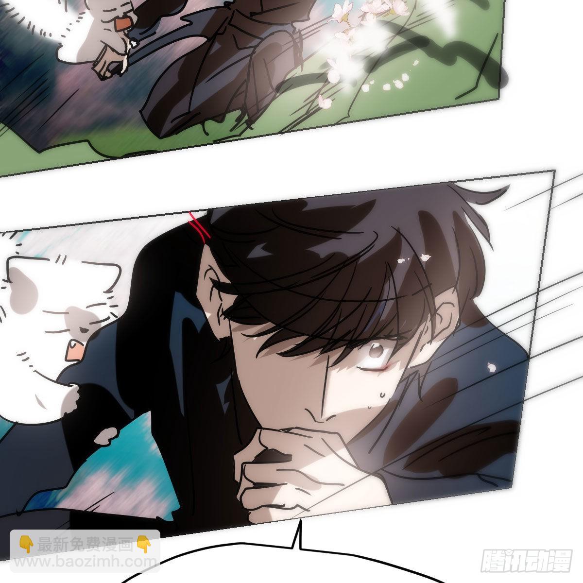 第202话 敖故穿衣(1/2)-第231话