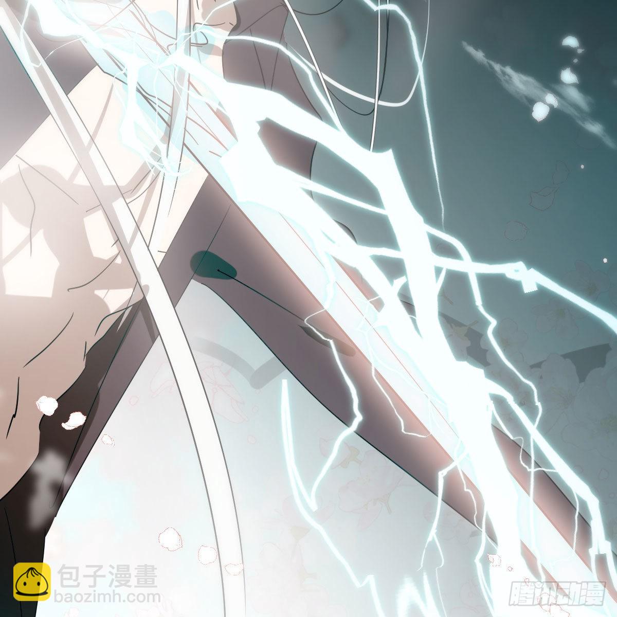 第202话 敖故穿衣(1/2)-第231话