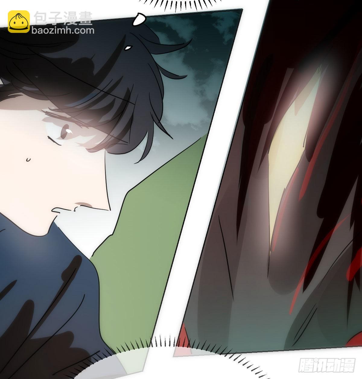 第202话 敖故穿衣(1/2)-第231话