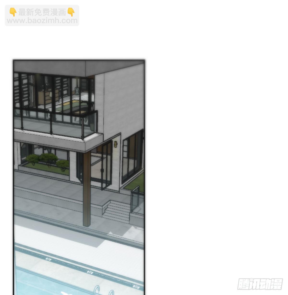 第202话 敖故穿衣(1/2)-第231话