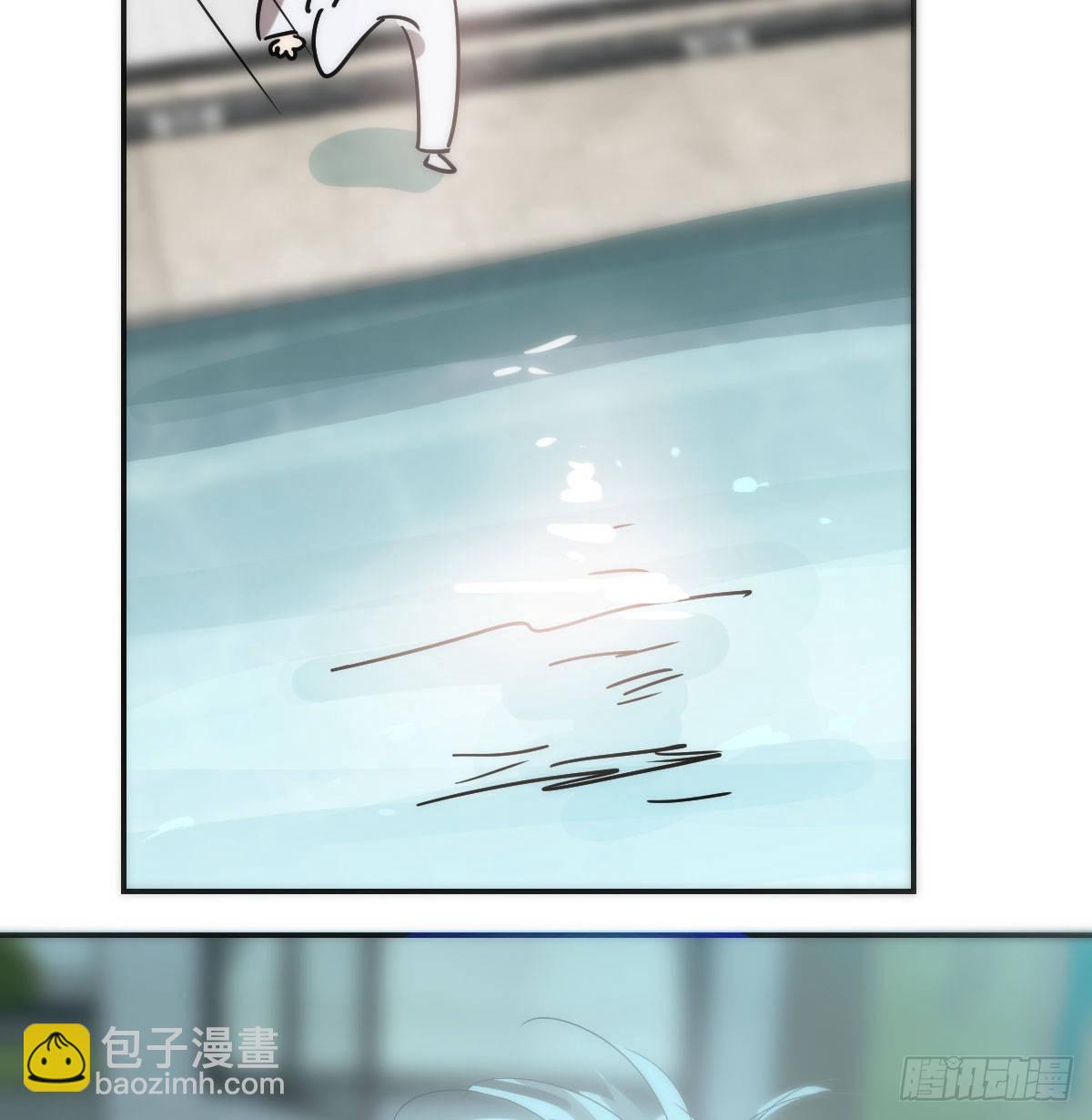 第202话 敖故穿衣(1/2)-第231话