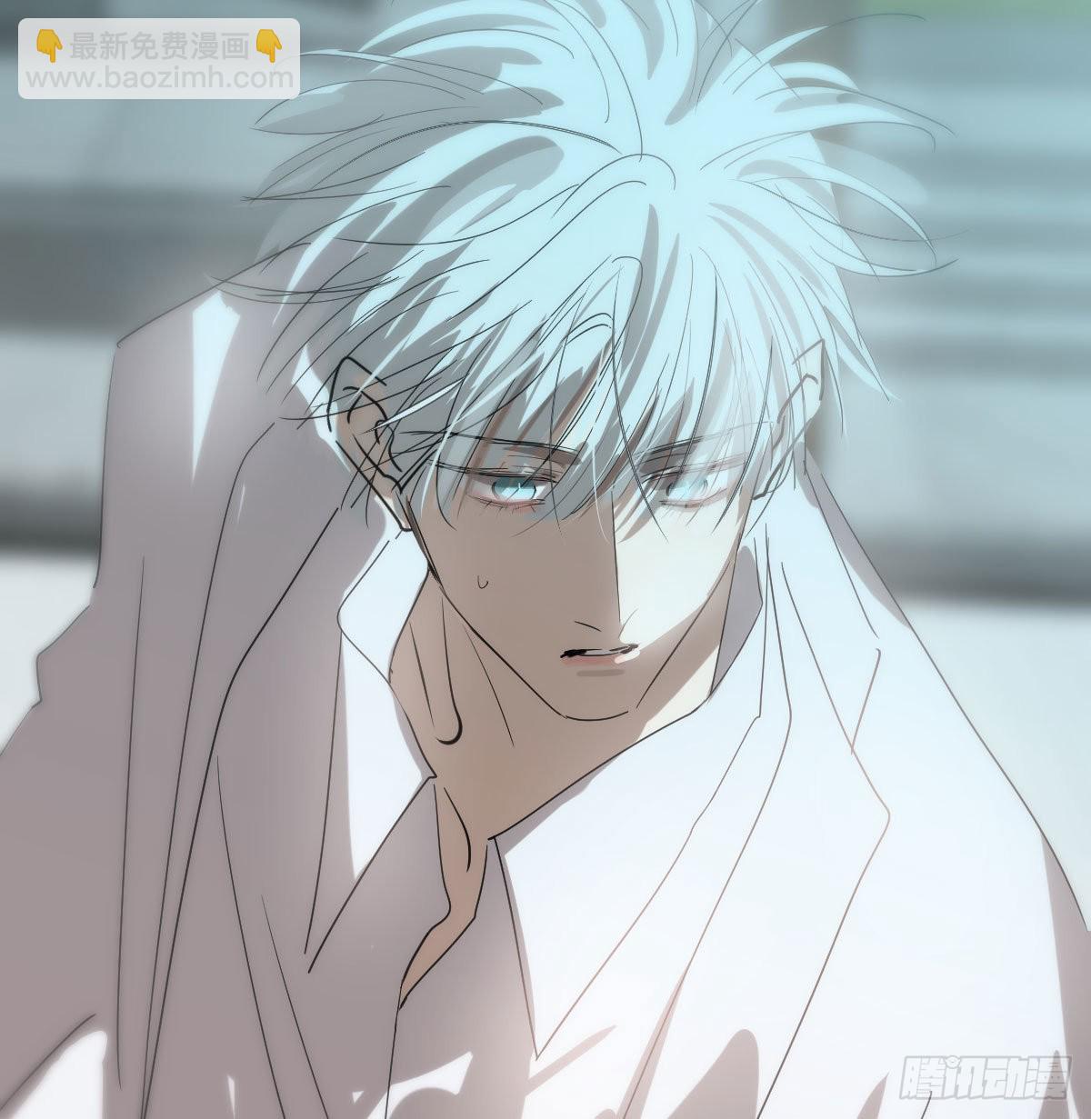 第202话 敖故穿衣(1/2)-第231话