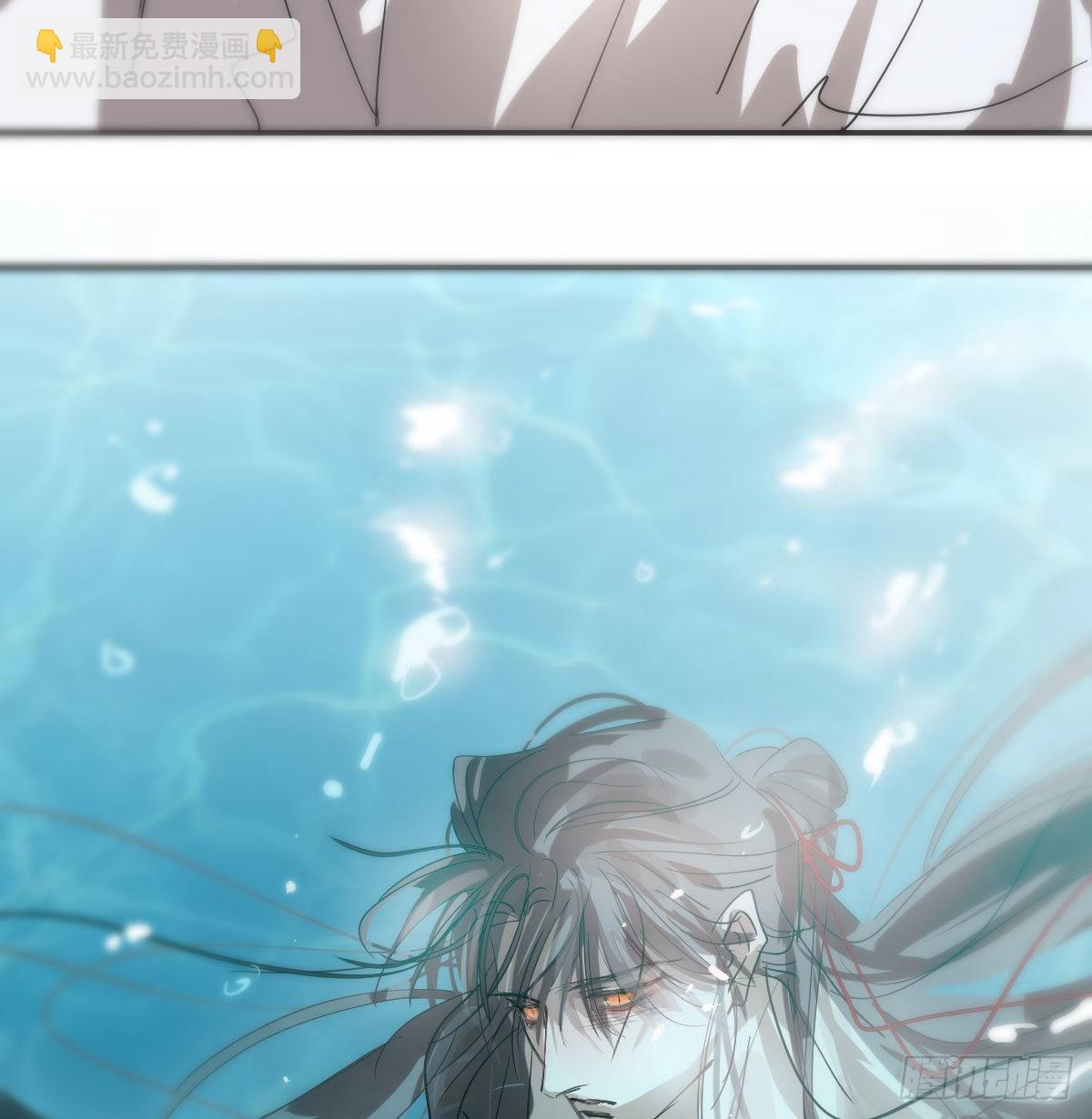 第202话 敖故穿衣(1/2)-第231话