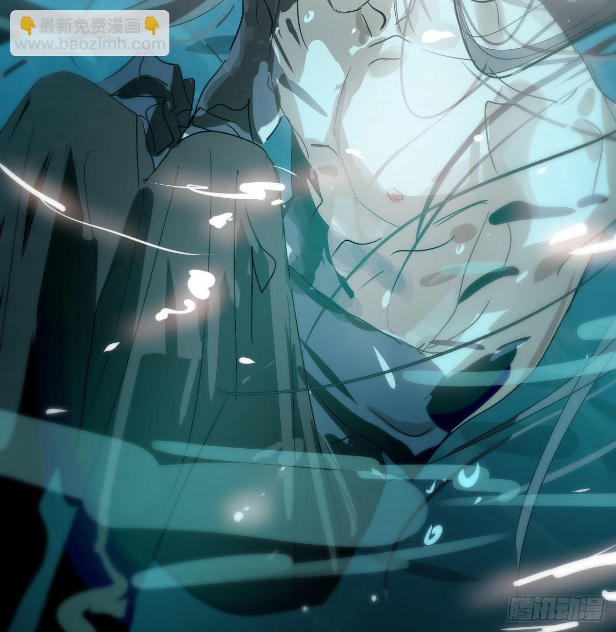 第202话 敖故穿衣(1/2)-第231话