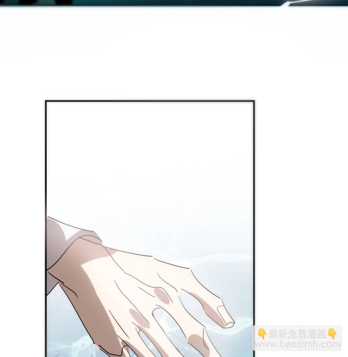 第202话 敖故穿衣(1/2)-第231话
