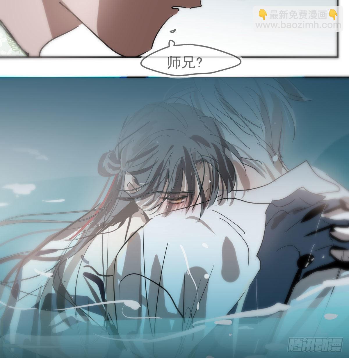 第202话 敖故穿衣(1/2)-第231话