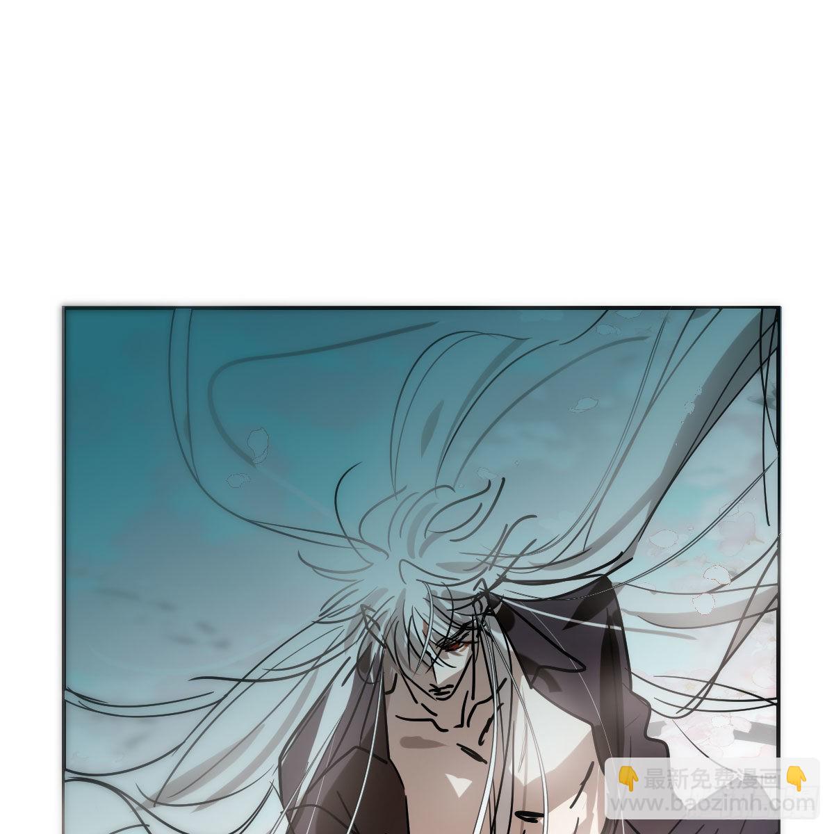 第202话 敖故穿衣(1/2)-第231话