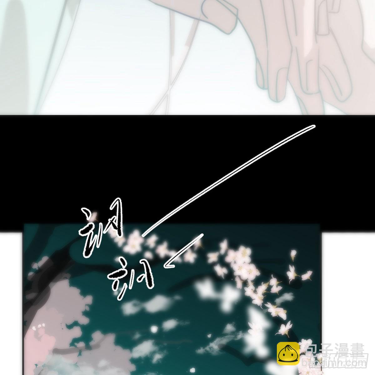 第202话 敖故穿衣(1/2)-第231话