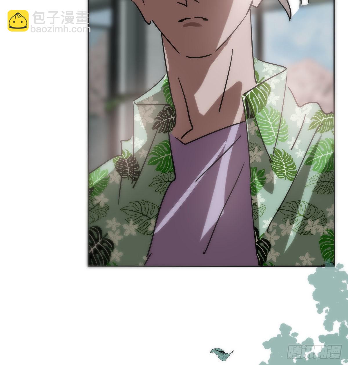 第204话 日蚀之时(1/2)-第233话