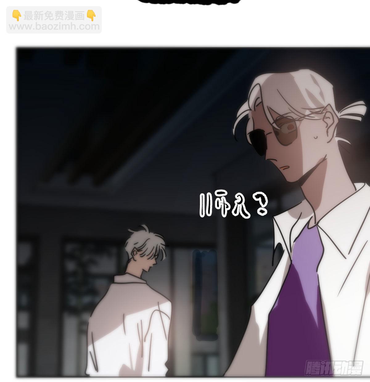 第204话 日蚀之时(1/2)-第233话
