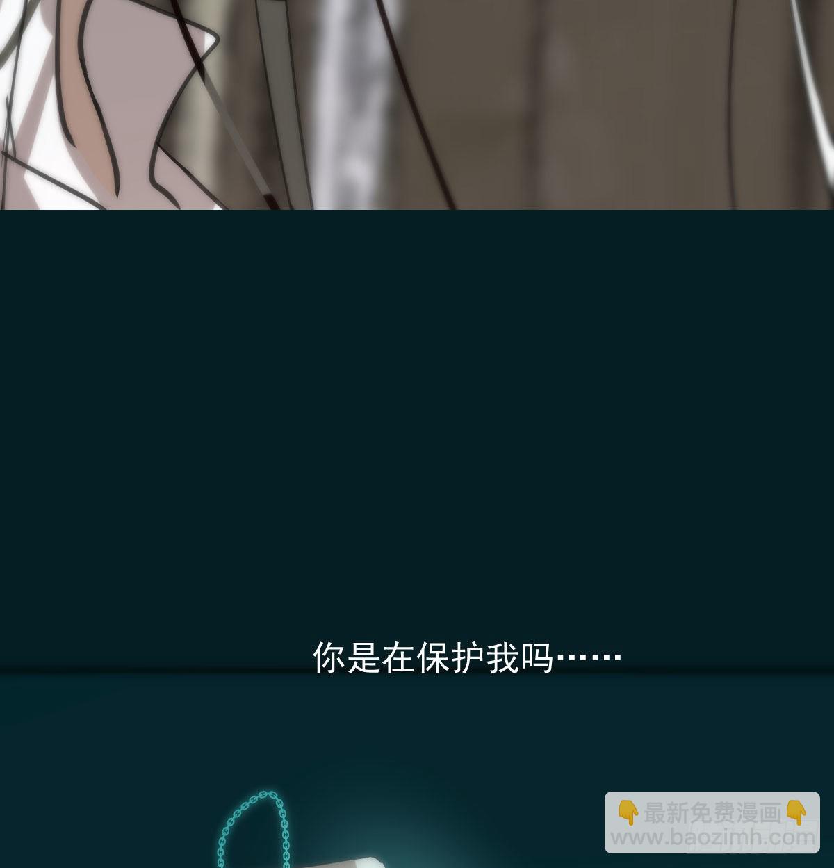 第204话 日蚀之时(1/2)-第233话