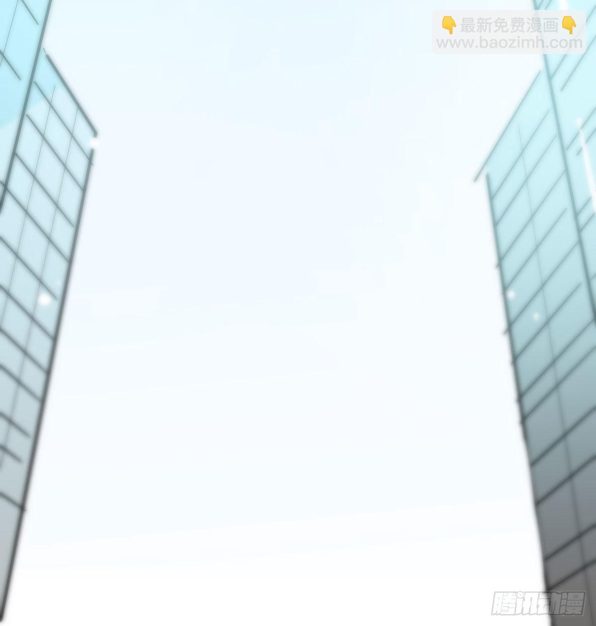 第204话 日蚀之时(1/2)-第233话