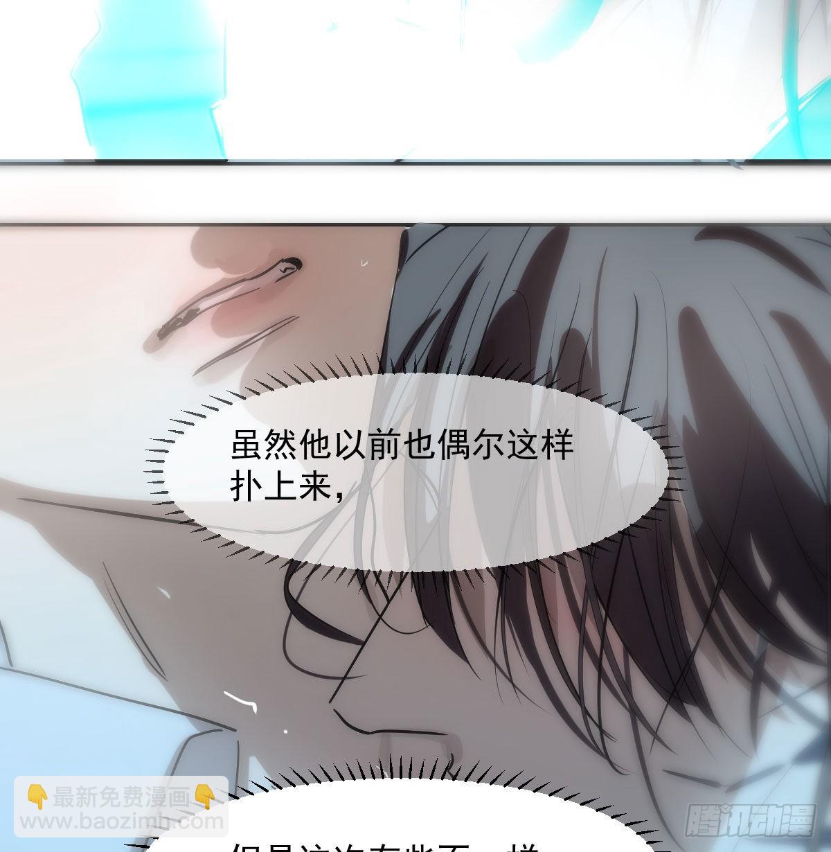 第206话 差点打人(1/2)-第235话