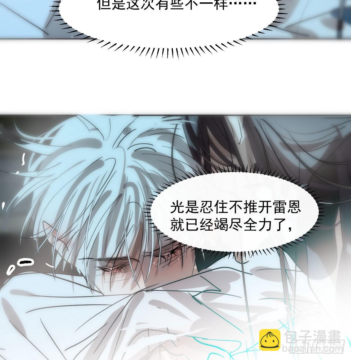 第206话 差点打人(1/2)-第235话
