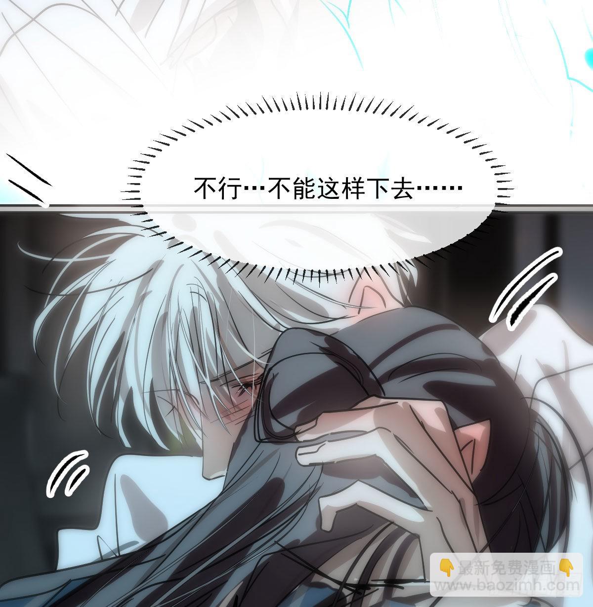 第206话 差点打人(1/2)-第235话