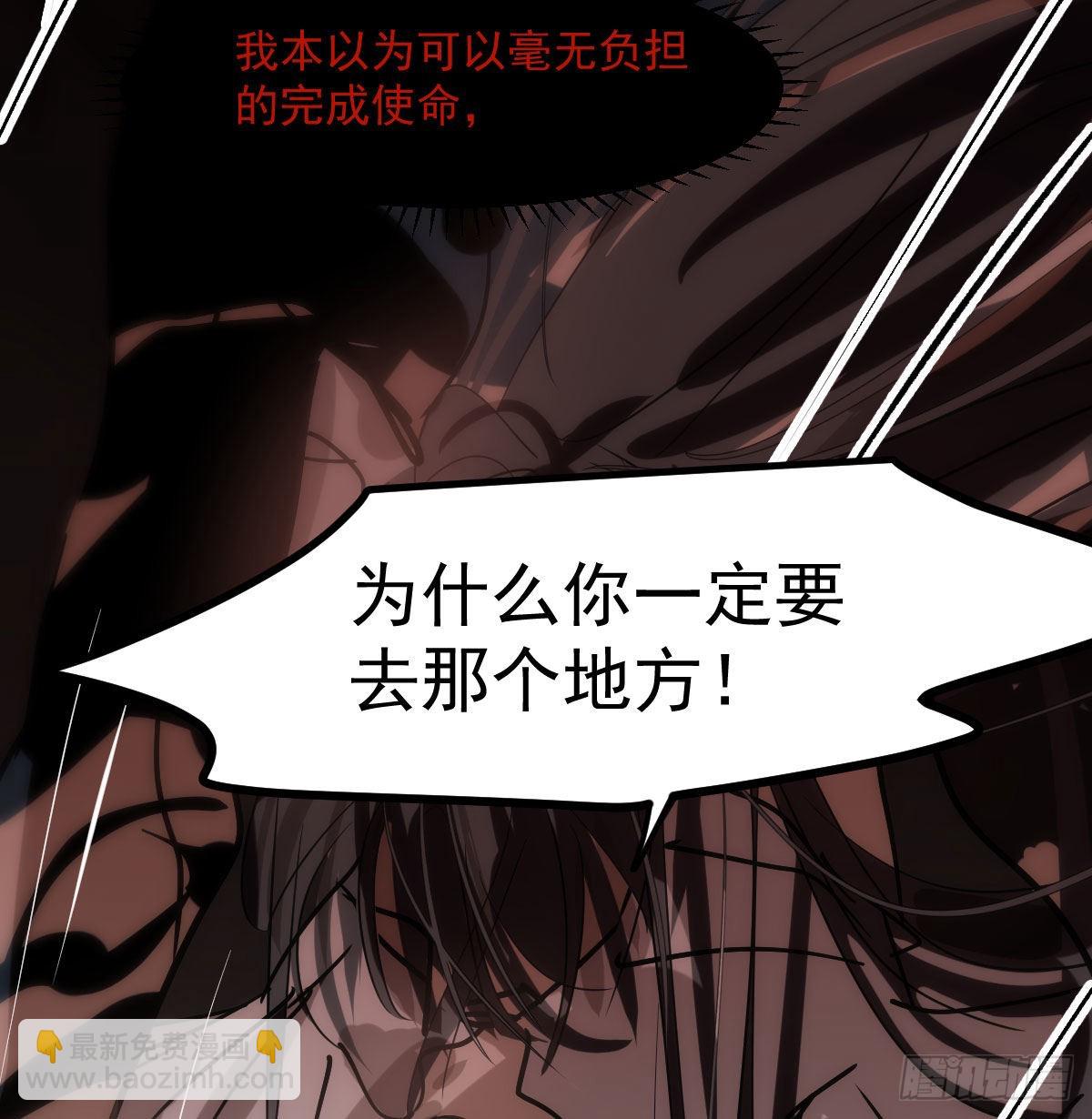 第206话 差点打人(1/2)-第235话