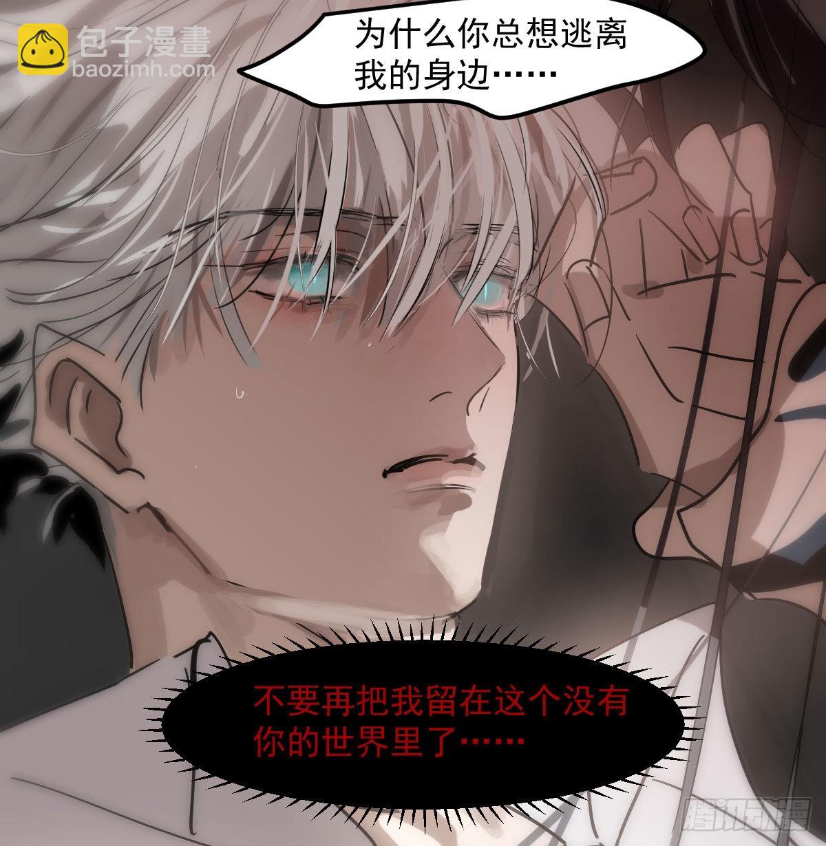 第206话 差点打人(1/2)-第235话