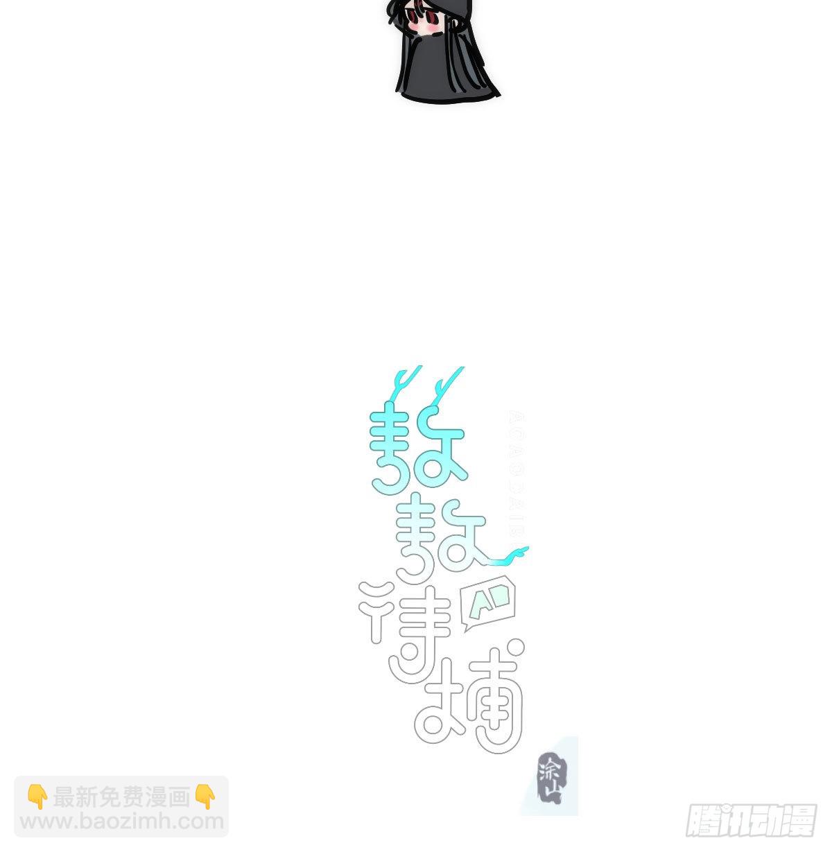 第206话 差点打人(1/2)-第235话
