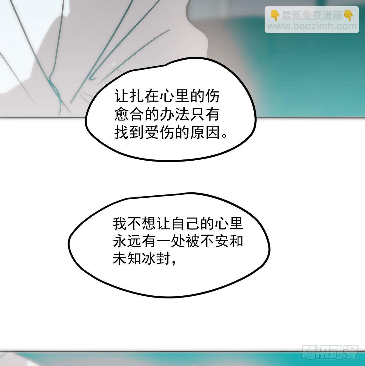 第206话 差点打人(1/2)-第235话
